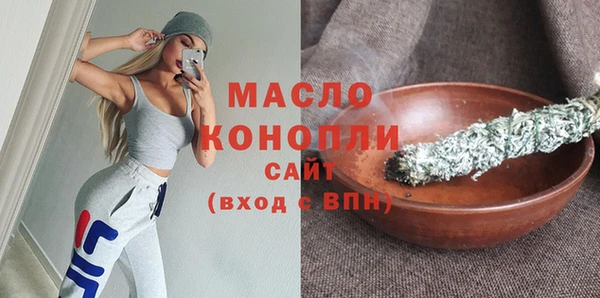 спайс Богданович